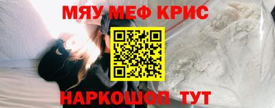 твердый Обь