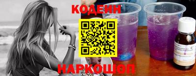 мдпв Обнинск
