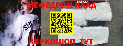 мдпв Обнинск