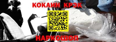 твердый Обь