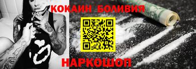 кристаллы Нягань