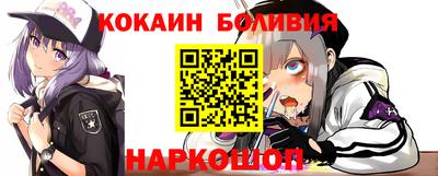 кристаллы Нягань