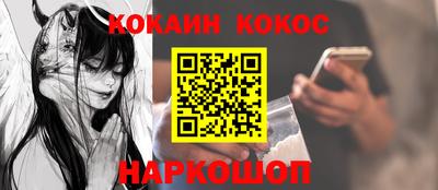 мдпв Обнинск