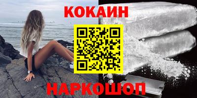 кристаллы Нягань