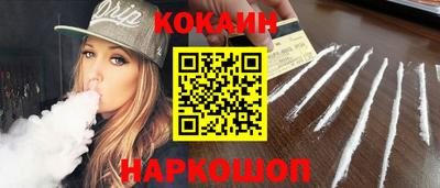 кристаллы Нягань