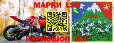 мдпв Обнинск
