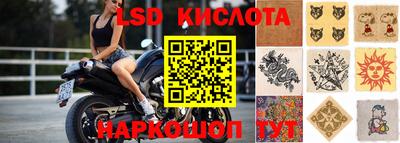 кристаллы Нягань