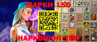 мдпв Обнинск