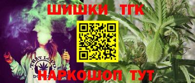 кристаллы Нягань