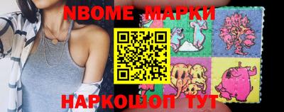мдпв Обнинск