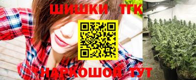 твердый Обь