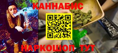 твердый Обь