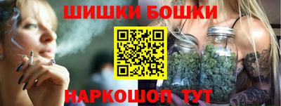 твердый Обь