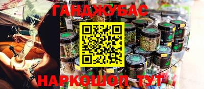 кристаллы Нягань