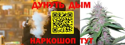 кристаллы Нягань