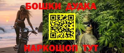 мдпв Обнинск