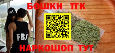 кристаллы Нягань