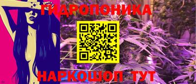 кристаллы Нягань