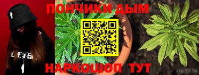 твердый Обь