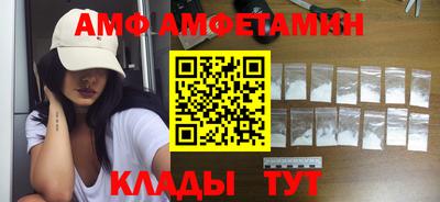 твердый Обь