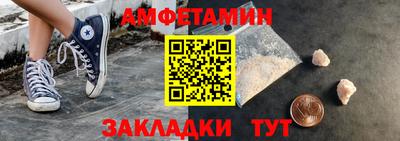 твердый Обь