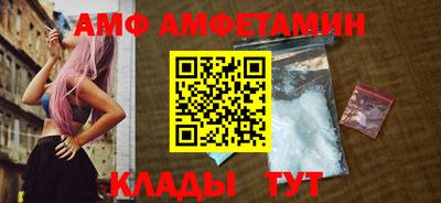 кристаллы Нягань