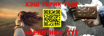 мдпв Обнинск