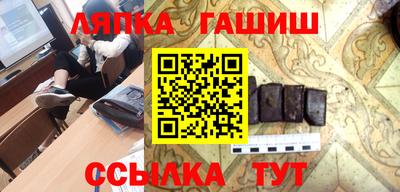 мдпв Обнинск