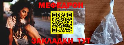 кристаллы Нягань