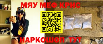 мдпв Обнинск