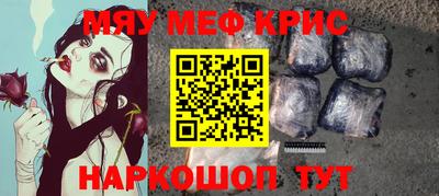 мдпв Обнинск